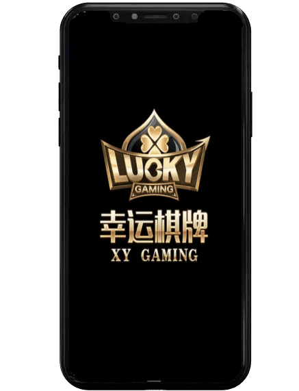 淘寶娛樂城幸運棋牌畫面